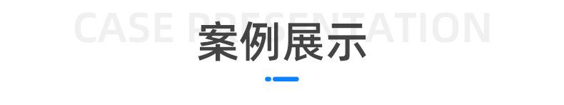未标题-1_10