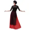 Roupas de Performance Clássica de Dança Chinesa Estilo Étnico Novas Roupas de Prática Divididas Roupas Longas Elegantes de Gaze para Mulheres Roupas de Performance de Dança