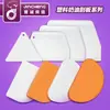 Plástico PP de grau alimentício grande médio e pequeno faca de corte trapezoidal semicircular lâmina raspadora raspador triângulo para bolo de panificação creme