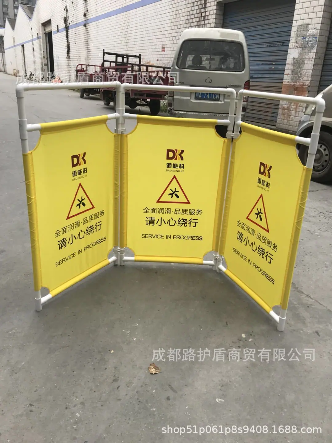微信图片_20180613224937