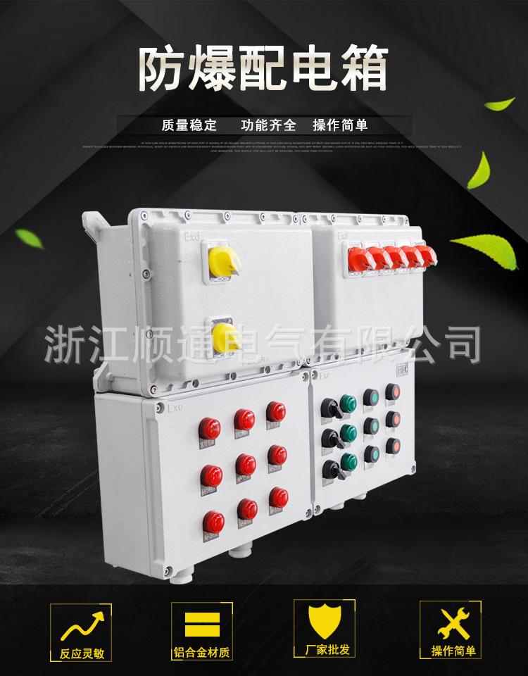 详情_01.jpg