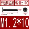 Acero Inoxidable Negro 304 cm Cabeza Plana Grande Cabeza Ultraplana Cabello Plano Tornillo de Cruz Negro Tornillo para Computadora M1-M8