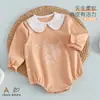 Mameluco de primavera y otoño para recién nacido, Clase A, mameluco de triángulo unisex para bebé, mameluco sin costuras para bebé apto para uso en exteriores, ropa para niños