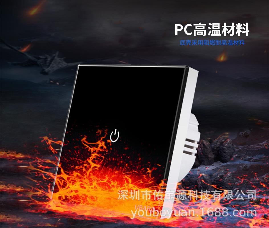中文版详情页_06.jpg