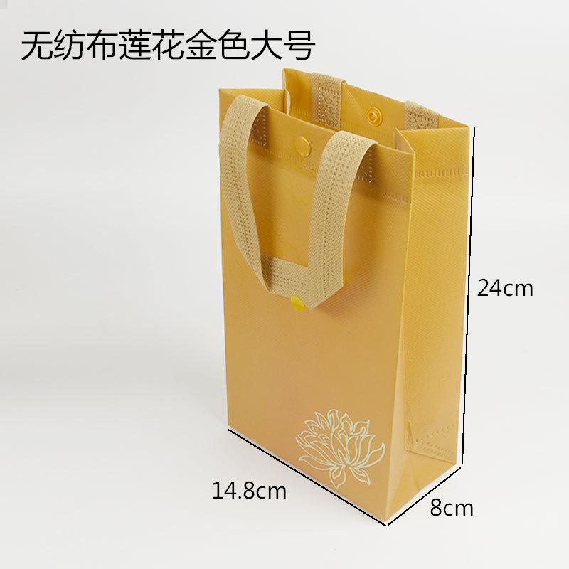 莲花金色大号.jpg