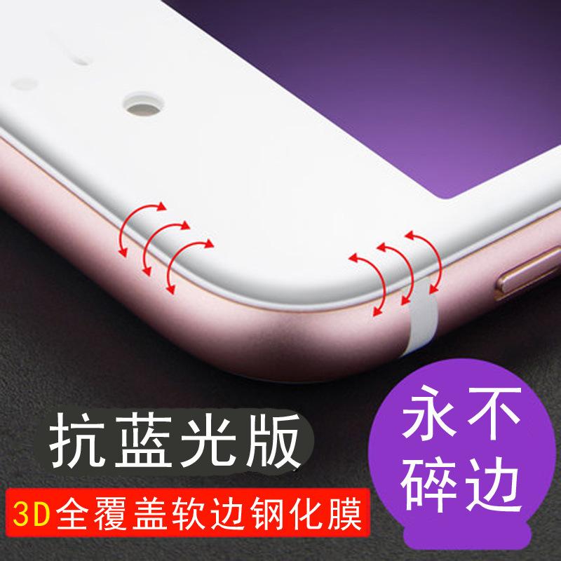 紫光碳纤维