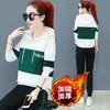 Conjunto Esportivo Casual de Pelúcia Espesso Outono Inverno Transfronteiriço Feminino Slim com Capuz Longo Calças Jogger Conjunto de Duas Peças
