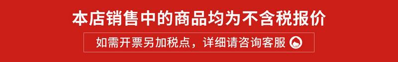 QQ图片20210913163843
