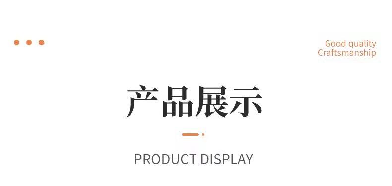 微信图片_20211105214429