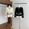 Estética Old Money Cardigan de Punto Clásico Azul Marino Manga Larga Cuello Redondo Otoño 2026 Nuevo Top Blanco Moonlight