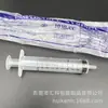 Bolsa pequeña con boquilla de succión esmerilada de 10 ml, bolsa de muestra de emulsión puntual, 5 g, 10 g, bolsa con boquilla de succión para limpiador facial cosmético