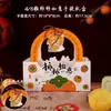 Caja de Regalo para Pasteles de Luna de Mediados de Otoño Caja de Empaque 4 Piezas 6 Piezas 2025 Nuevo Pastel de Yema de Huevo Piel de Hielo Estilo Chino Bolsa de Mensajero Regalo Caja Vacía