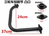 Tubo de escape para motocicleta de três rodas tipo 110-300 silenciador universal modificado seção frontal tubo de camada dupla
