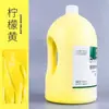 Balde Grande de 2L de Tinta Acrílica Wencui, À Prova d'Água, Resistente ao Sol, Não Desbota, Decoração de Parede, Pintura Graffiti, Tinta DIY para Jardim de Infância