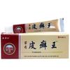 Yao Benren Tinea do Couro Cabeludo King Creme Tinea do Couro Cabeludo King Pele Uso Externo Creme Antibacteriano Musgo da Pele Wang Baikang Creme Clareador de Coceira na Pele