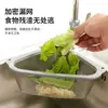 Cesta de Drenaje Triangular de Cisne Lavabo Separación Húmeda y Seca Pantalla de Filtro Multifuncional Lavabo para Lavar Verduras de Cocina Cesta de Filtro de Salvado para Lavar Arroz