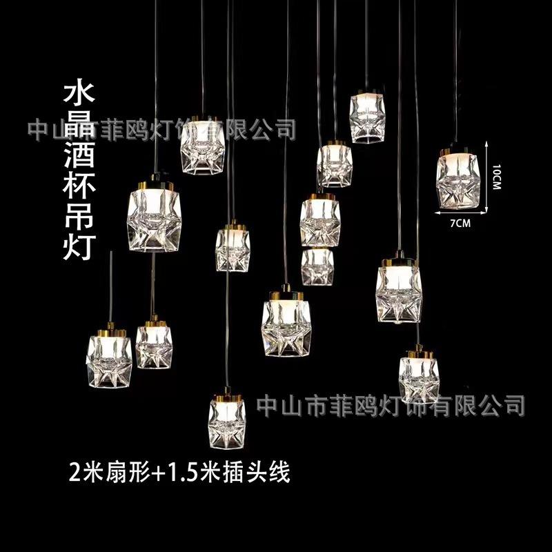 微信图片_20230813141234