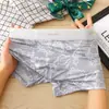 Conejo Espacial Hielo Seda Transpirable Ropa Interior para Hombre Astronauta Patrón Conejo Estrella Lindos Estampados Boxer Shorts Pantalones Cortos Cabeza