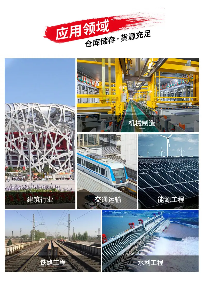 方管_08.jpg