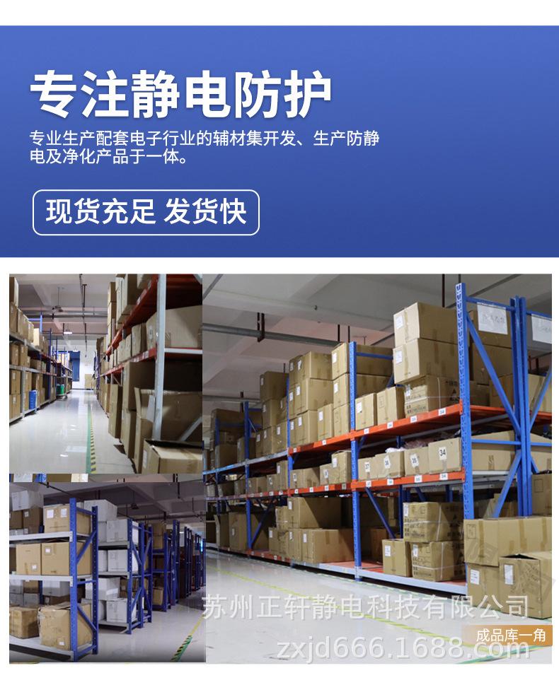 详情_20.jpg