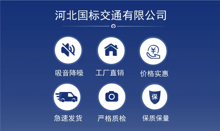 工厂设备消音器数据中心机房降噪消音片通风口出风导流式吸音板