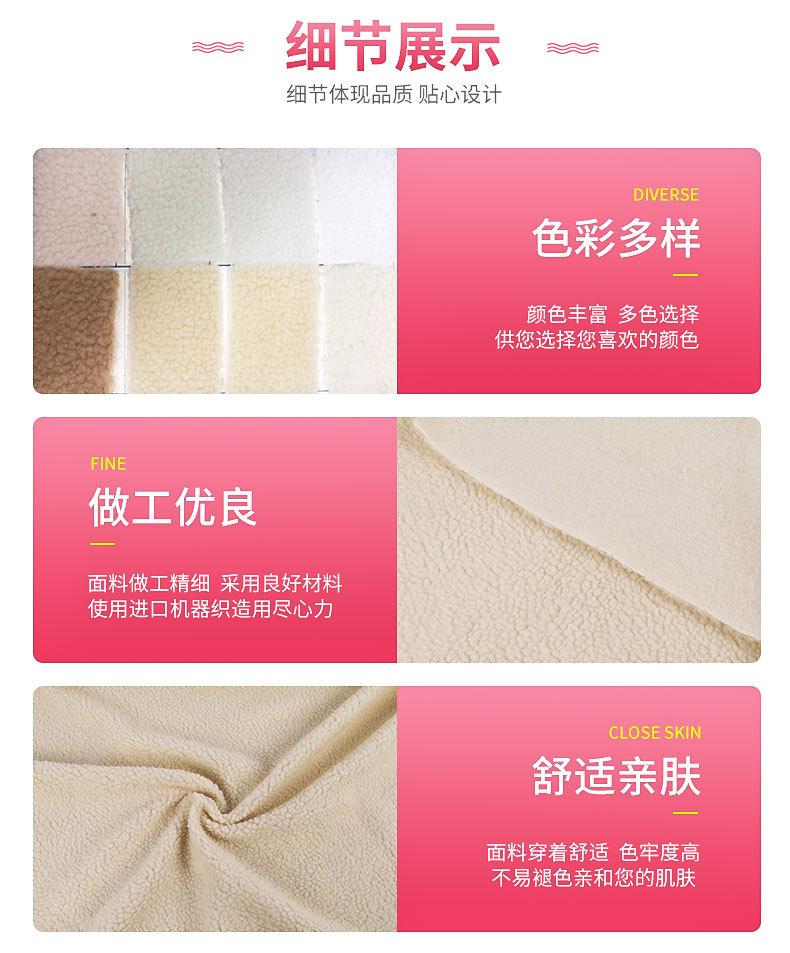 详情页_05