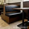 Mesas y Sillas de Estilo Medieval, Cabinas para Restaurantes Occidentales, Juegos de Mesa y Sillas de Comedor tipo Sofá, Tabernas, Bares, Cafeterías, Mesas y Sillas para Tiendas