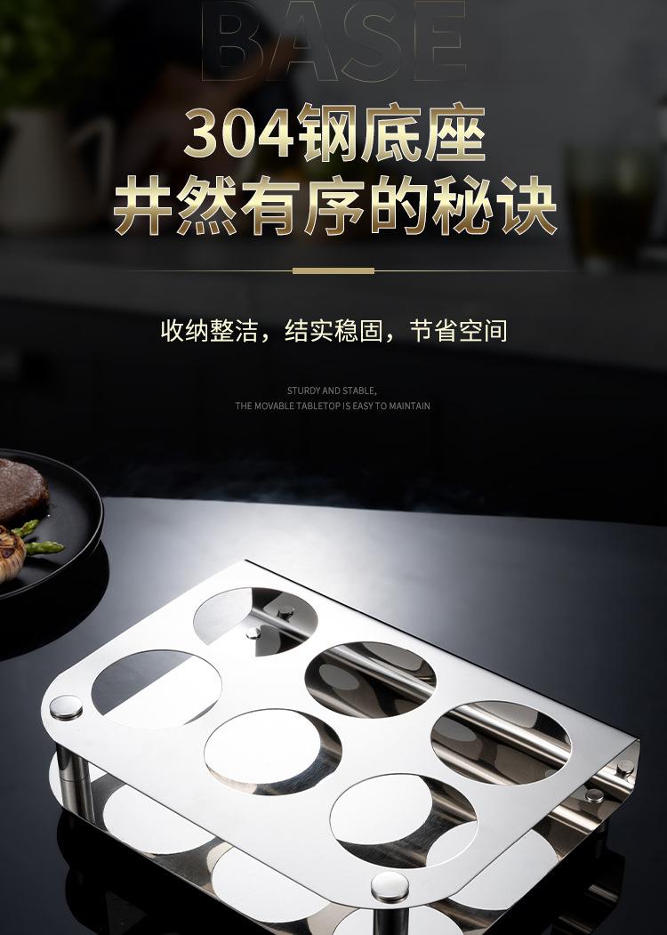 调料罐_12.jpg