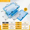 Caja de Almacenamiento de Doble Puerta para Acampar al Aire Libre Caja de Almacenamiento Plegable de Plástico Caja de Almacenamiento de Gran Capacidad para el Hogar