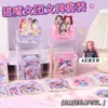 Conjunto de Papelaria Kpop Demon Hunter para Meninas Material Escolar para Estudantes Prêmios de Classe Lembranças de Recompensa Prêmios para Estudantes