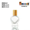 Botella Transparente de Rodillo de Capacidad Pequeña 5ml Botella Roller para Aceites Esenciales 8ml Botella Vacía para Perfume Botella de Vidrio Botella Dosificadora para Cosméticos