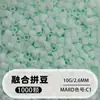 Pacote de Recarga de Miçangas Fuse 2,6mm 265 Série Todas as Cores Miçangas Misturadas 10g Saco Individual Miçanga Fuse Brinquedo DIY Material para Quebra-Cabeça
