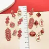 2025 Año Nuevo Aleación Rojo Linterna de la Fortuna Petardo Cuentas Hecho a Mano DIY Pareado de Doble Cara Accesorios Auspiciosos Colgante