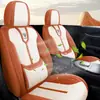 Nova Almofada de Assento de Carro de Comércio Exterior, Universal para Todas as Estações, Totalmente Coberta, Perfurada, com um Toque de Luxo Leve e de Alta Qualidade, Adequada para Todos os Carros