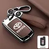 Adequado para Capa de Chave Toyota Versão Oriente Médio Land Cruiser Carrocha Especial Importado Prado Proteção de Alta Qualidade