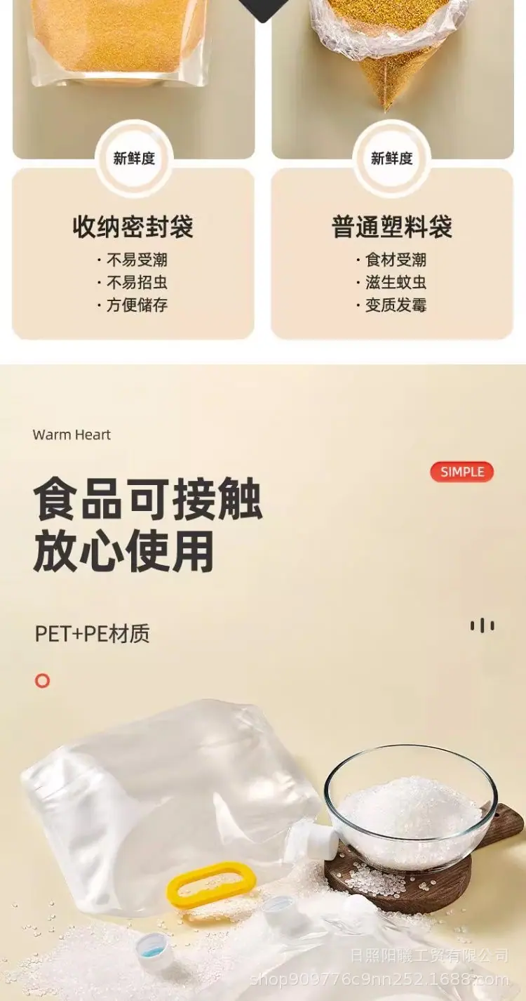 微信图片_20250829101840_379_74