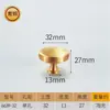 Manija de Cajón y Puerta de Gabinete Moderna Estilo Chino de Latón de una Sola Palanca, Todo Cobre, Mismo Modelo que en Xiaohongshu