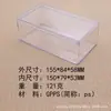 Empaque de Plástico Caja de Regalo Transparente Caja de Almacenamiento de Plástico Tapa Cielo y Tierra Caja de Empaque para Accesorios Transparentes