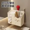Portarrollos de Papel Multifuncional Estante de Almacenamiento para Papel Higiénico de Baño, Toalla Facial Caja de Pañuelos para Almacenamiento en Baño Montado en Pared sin Taladro