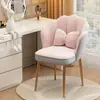 Cadeira de Maquiagem, Banqueta Pétala de Luxo Leve para Quarto, Cadeira de Manicure, Cadeira para Penteadeira de Quarto de Meninas, Com Encosto, Cadeira Simples para Recepção