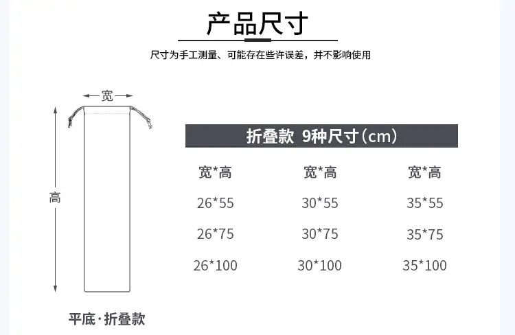 包详情改_13.jpg