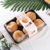 4/6 Tartaleta Crujiente de Yema de Huevo a Cuadros Pasta de Arroz Glutinoso Snow Mei Niang Puré de Hilo de Cerdo Mashu Caja para Hornear Beckham Caja para Pastel West Point