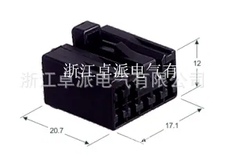DJ7084-2.3-21