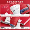 Fábrica de impresión de catálogos personalizados, álbum de productos de folletos corporativos, folletos, manuales, muestras de publicidad comercial hechas a medida