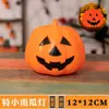 Decoração de Lanterna de Abóbora de Halloween Jardim de Infância Infantil Caixa de Doces Portátil Sacola de Balde de Abóbora para Doces ou Travessuras Adereço 2026