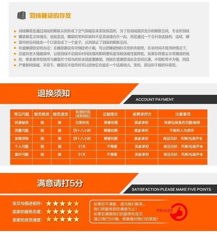 详情-15.jpg