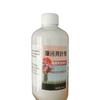 Agente Descontaminante de Flores e Clareador de Folhas, Solução Nutritiva de Fertilizante Solúvel em Água para Superfície de Plantas, Sem Diluição, Agente Descontaminante de Plantas e Clareador de Folhas de Um Borrifo