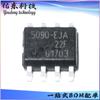 BTS5090-1EJA paquete SOP-8 interruptor electrónico de potencia chip de circuito integrado IC suministro de inventario