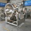 Tempero mexer wok grande aquecimento eletromagnético automático molho de pimenta wok