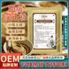Polvo Herbal para Parálisis Facial Parche para Espasmos Faciales Secuelas de Desviación Bucal y Ocular Espasmos en Manos y Pies Medicina Tradicional China Parche para Parálisis Facial